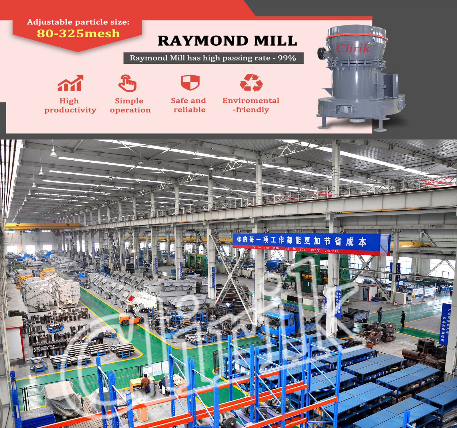 Raymond mill