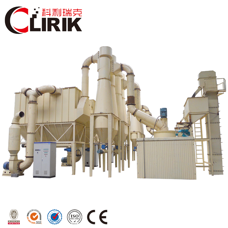 fluorite powder grinding mill