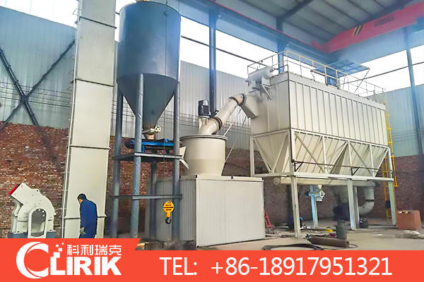 feldspar micro powder grinding mill